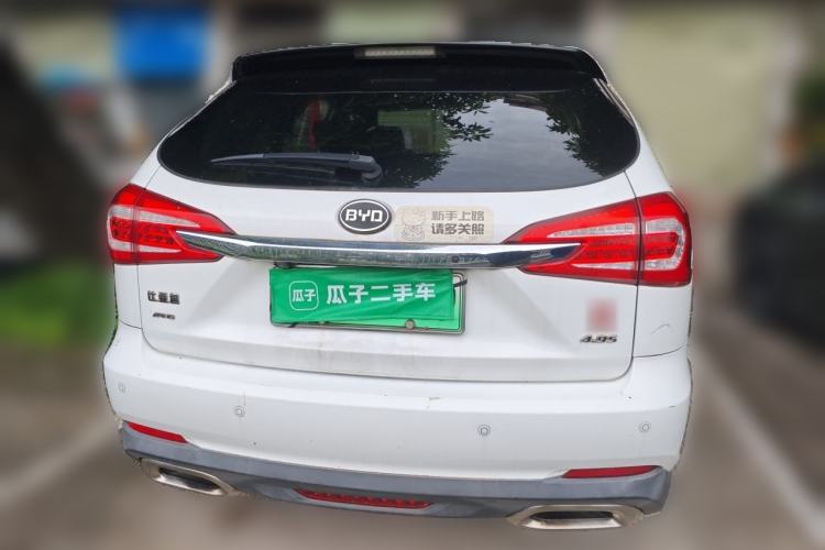 Used BYD Tang New Energy 2015 2.0T Four-Wheel-Drive Flagship Model Rear