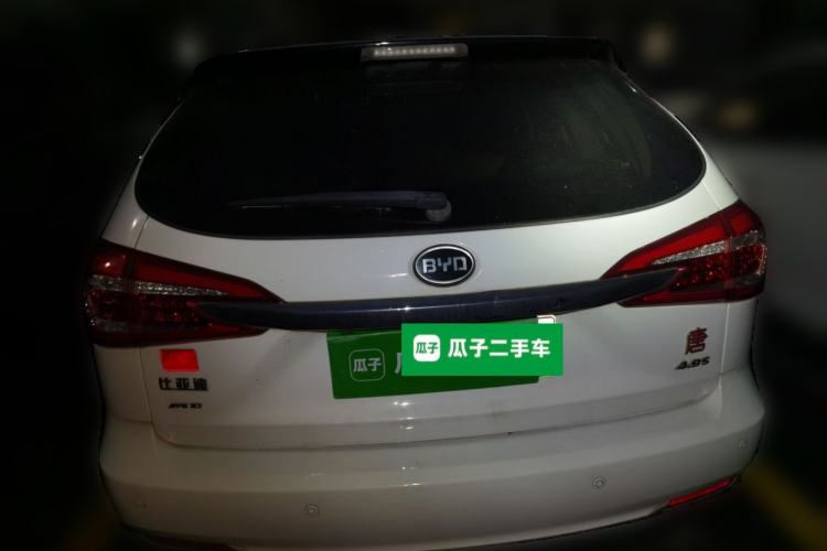 Used BYD Tang New Energy 2015 2.0T Four-Wheel-Drive Flagship Model Rear