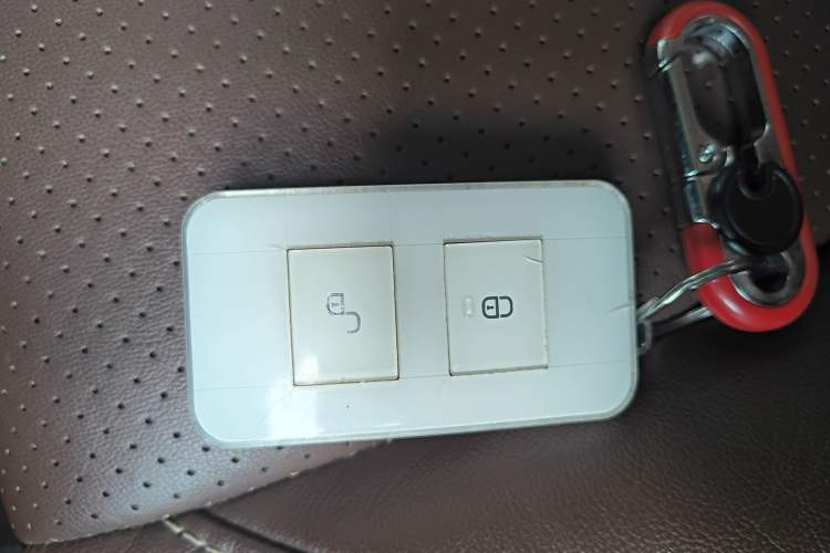 Used BYD Tang New Energy 2015 2.0T Four-Wheel-Drive Flagship Model Vehicle Key