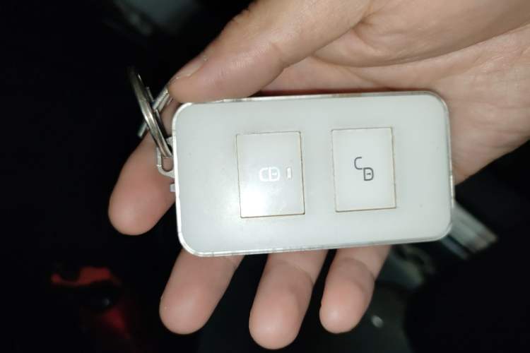Used BYD Tang New Energy 2015 2.0T Four-Wheel-Drive Flagship Model Vehicle Key