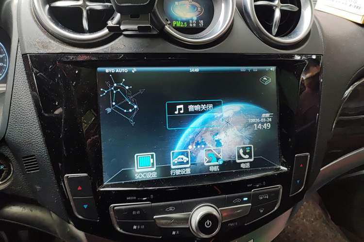 Used BYD Tang New Energy 2015 2.0T Four-Wheel Drive Luxury Model Audio And AC Panel