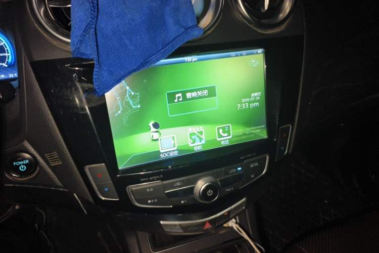 Used BYD Tang New Energy 2015 2.0T Four-Wheel-Drive Flagship Model Audio And AC Panel