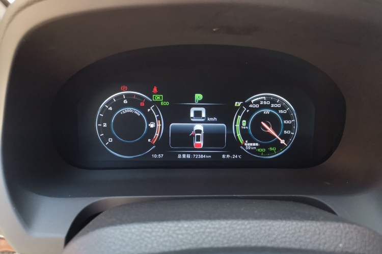 Used BYD Tang New Energy 2015 2.0T Four-Wheel-Drive Flagship Model Instrument Cluster