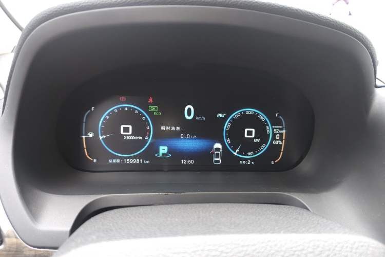 Used BYD Tang New Energy 2015 2.0T Four-Wheel-Drive Flagship Model Instrument Cluster