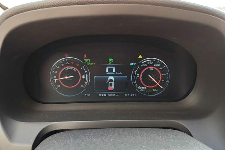 Used BYD Tang New Energy 2015 2.0T Four-Wheel-Drive Flagship Model Instrument Cluster