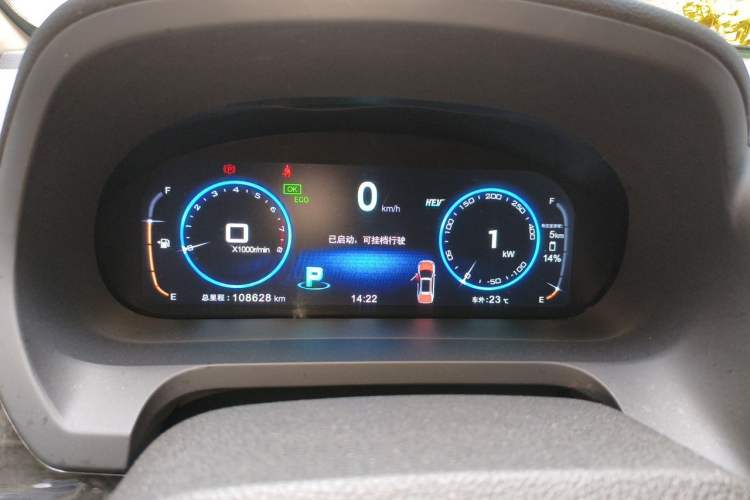 Used BYD Tang New Energy 2015 2.0T Four-Wheel-Drive Flagship Model Instrument Cluster