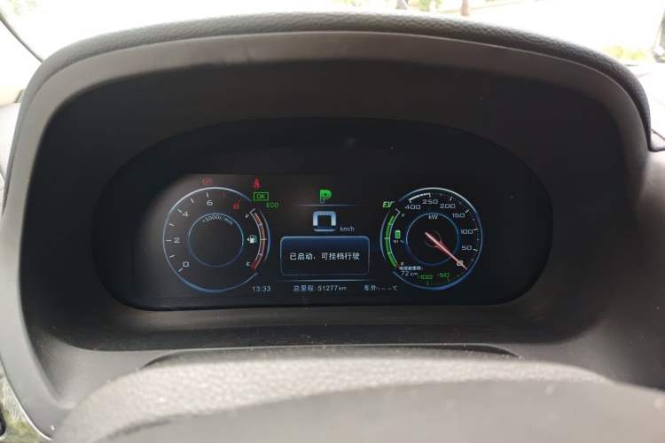 Used BYD Tang New Energy 2015 2.0T Four-Wheel-Drive Flagship Model Instrument Cluster