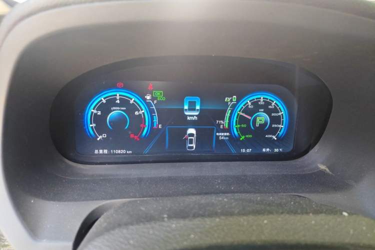 Used BYD Tang New Energy 2015 2.0T Four-Wheel-Drive Flagship Model Instrument Cluster