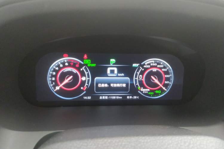 Used BYD Tang New Energy 2015 2.0T Four-Wheel-Drive Flagship Model Instrument Cluster