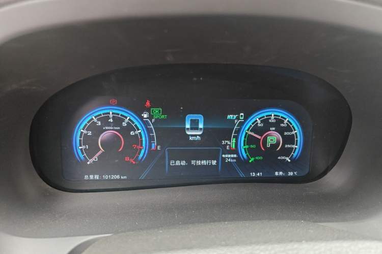 Used BYD Tang New Energy 2015 2.0T Four-Wheel-Drive Flagship Model Instrument Cluster