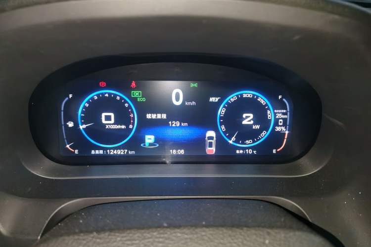 Used BYD Tang New Energy 2015 2.0T Four-Wheel-Drive Flagship Model Instrument Cluster
