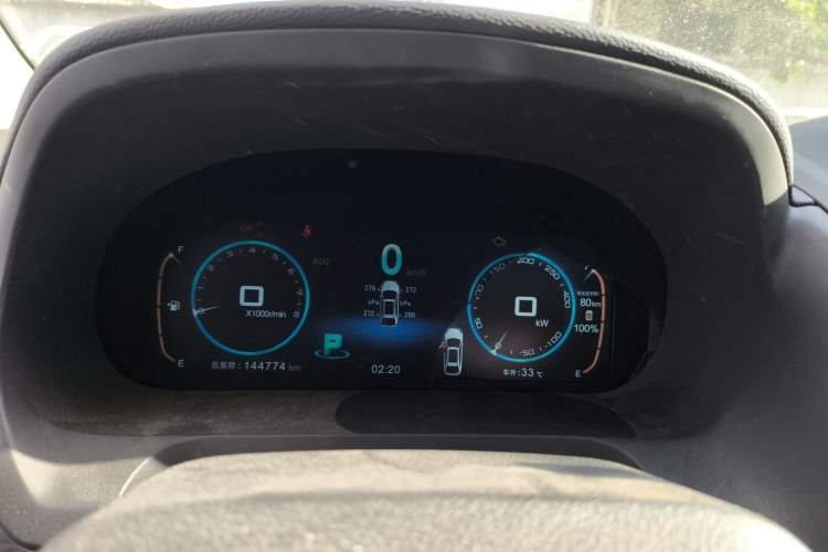 Used BYD Tang New Energy 2015 2.0T Four-Wheel-Drive Flagship Model Instrument Cluster