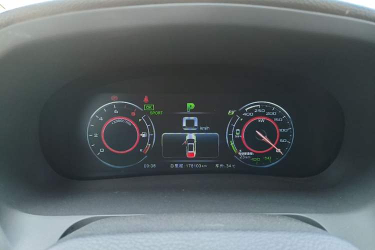 Used BYD Tang New Energy 2015 2.0T Four-Wheel-Drive Flagship Model Instrument Cluster