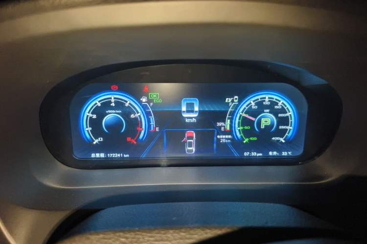Used BYD Tang New Energy 2015 2.0T Four-Wheel-Drive Flagship Model Instrument Cluster