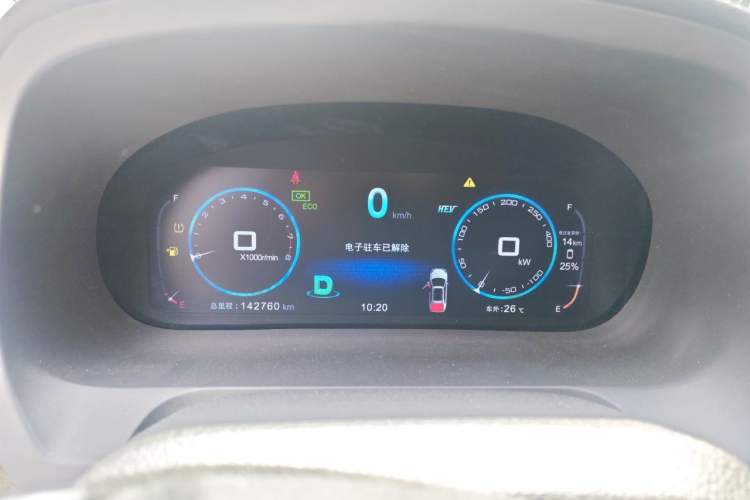 Used BYD Tang New Energy 2015 2.0T Four-Wheel-Drive Flagship Model Instrument Cluster