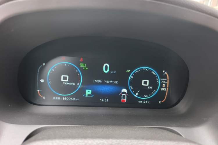 Used BYD Tang New Energy 2015 2.0T Four-Wheel-Drive Flagship Model Instrument Cluster