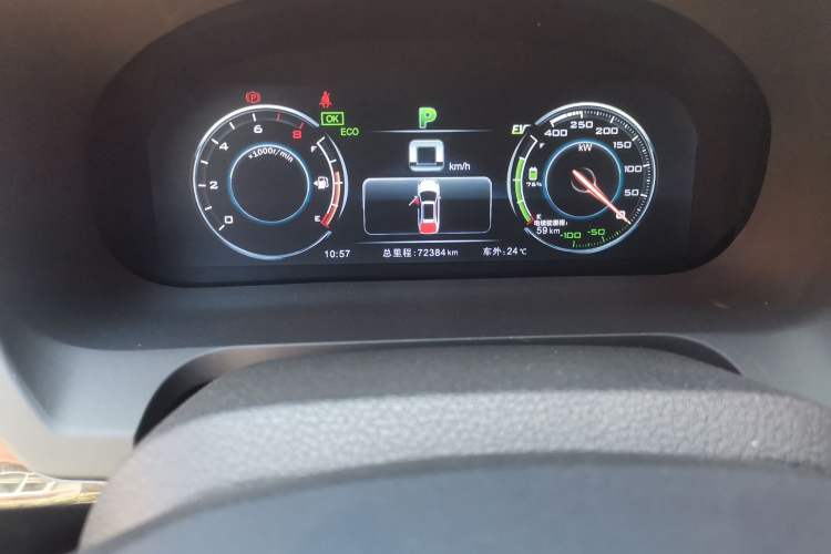 Used BYD Tang New Energy 2015 2.0T Four-Wheel-Drive Flagship Model Odometer Close Up
