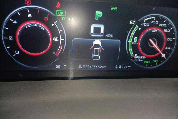 Used BYD Tang New Energy 2015 2.0T Four-Wheel-Drive Flagship Model Odometer Close Up