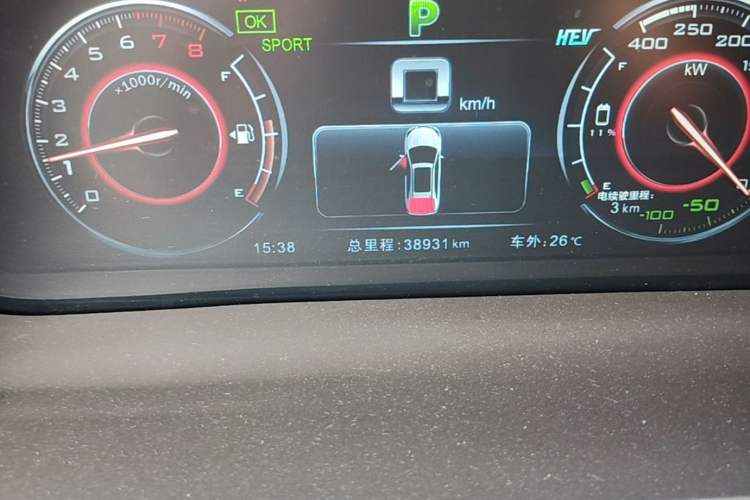 Used BYD Tang New Energy 2015 2.0T Four-Wheel-Drive Flagship Model Odometer Close Up