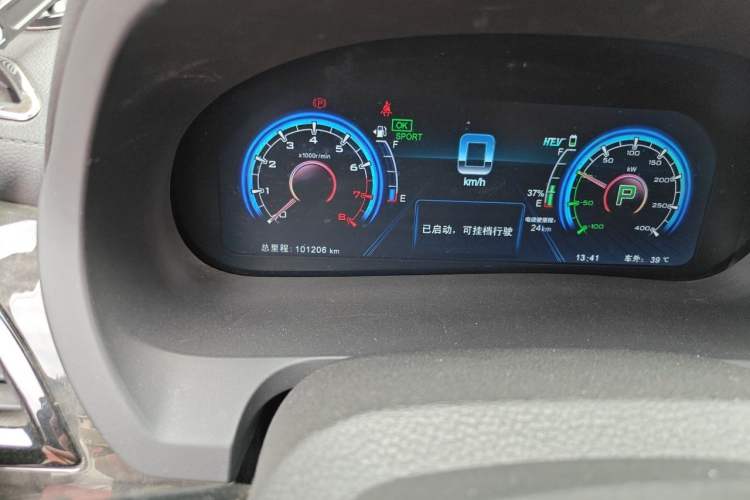 Used BYD Tang New Energy 2015 2.0T Four-Wheel-Drive Flagship Model Odometer Close Up