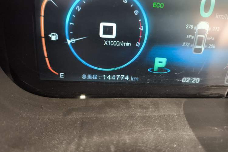 Used BYD Tang New Energy 2015 2.0T Four-Wheel-Drive Flagship Model Odometer Close Up