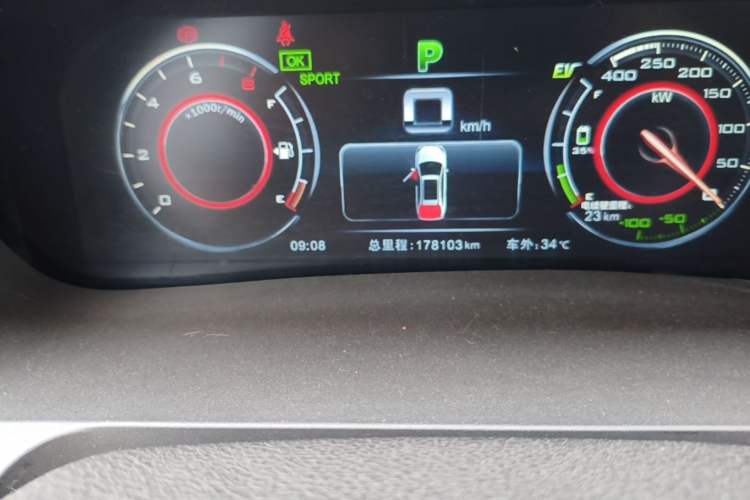 Used BYD Tang New Energy 2015 2.0T Four-Wheel-Drive Flagship Model Odometer Close Up