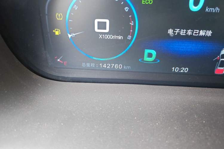 Used BYD Tang New Energy 2015 2.0T Four-Wheel-Drive Flagship Model Odometer Close Up