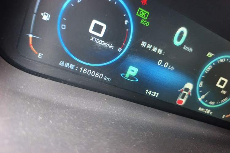 Used BYD Tang New Energy 2015 2.0T Four-Wheel-Drive Flagship Model Odometer Close Up