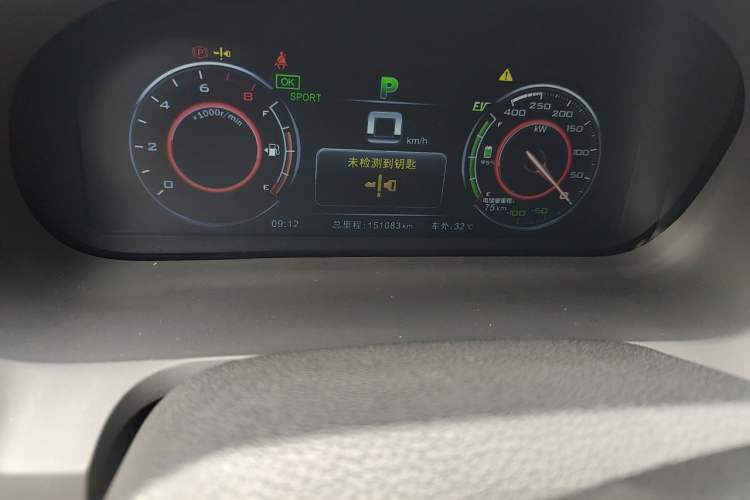 Used BYD Tang New Energy 2015 2.0T Four-Wheel-Drive Flagship Model Odometer Close Up