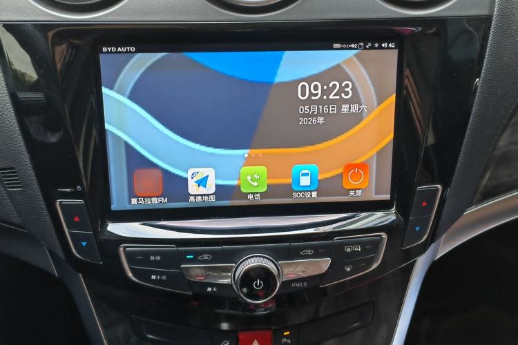 Used BYD Tang New Energy 2017 2.0T All-Wheel Drive Hyatt Model Audio And AC Panel