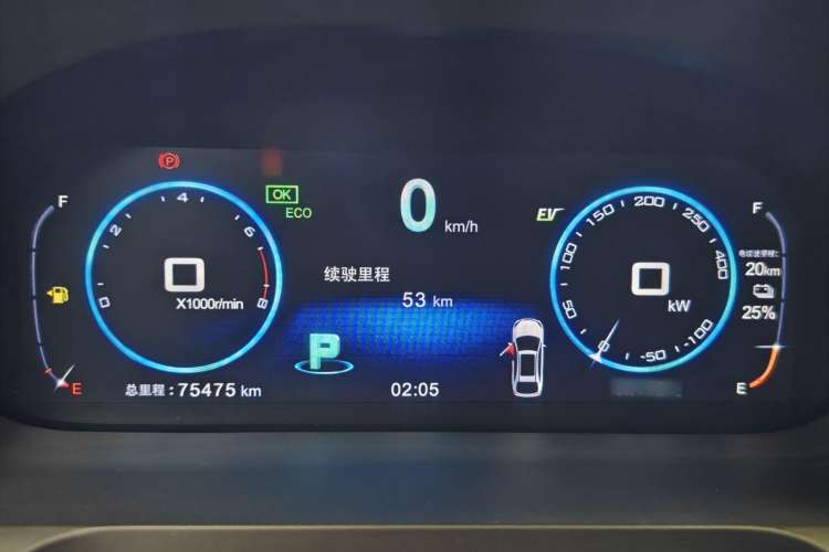 Used BYD Tang New Energy 2017 2.0T Tang 100 Instrument Cluster