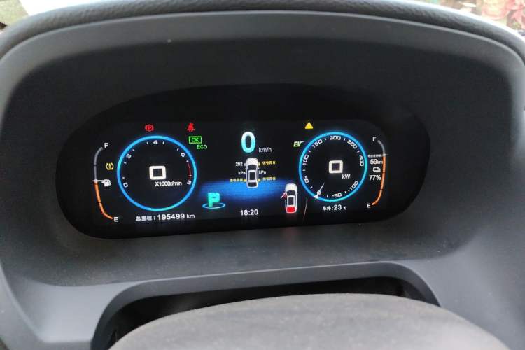 Used BYD Tang New Energy 2017 2.0T All-Wheel Drive Hyatt Model Instrument Cluster
