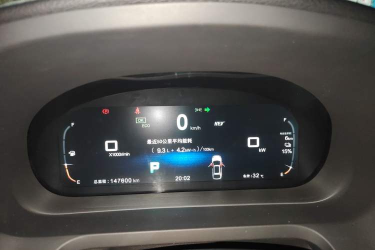 Used BYD Tang New Energy 2017 2.0T All-Wheel Drive Haoya Model 7 Seats Instrument Cluster