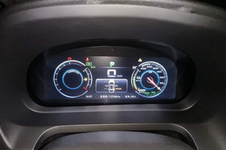 Used BYD Tang New Energy 2017 2.0T All-Wheel Drive Hyatt Model Instrument Cluster