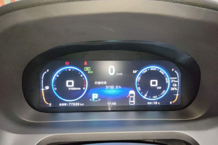 Used BYD Tang New Energy 2017 2.0T Tang 100 Instrument Cluster