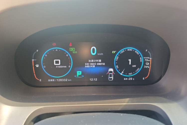 Used BYD Tang New Energy 2017 2.0T Tang 100 Instrument Cluster