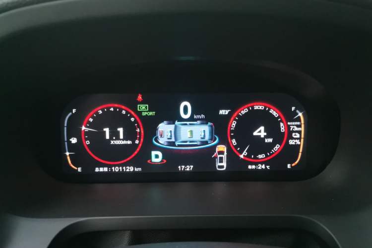 Used BYD Tang New Energy 2017 2.0T All-Wheel Drive Hyatt Model Instrument Cluster