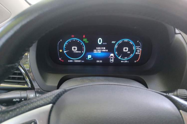 Used BYD Tang New Energy 2017 2.0T All-Wheel Drive Hyatt Model Instrument Cluster