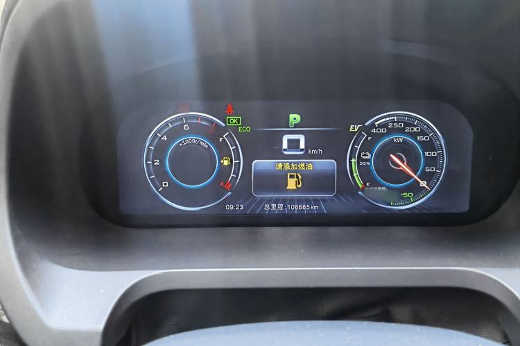 Used BYD Tang New Energy 2017 2.0T All-Wheel Drive Hyatt Model Instrument Cluster