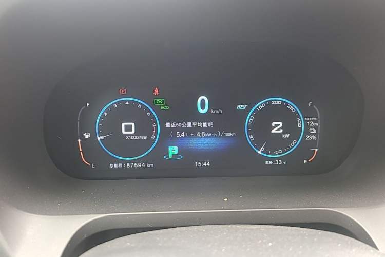 Used BYD Tang New Energy 2017 2.0T All-Wheel Drive Luxury Model Instrument Cluster