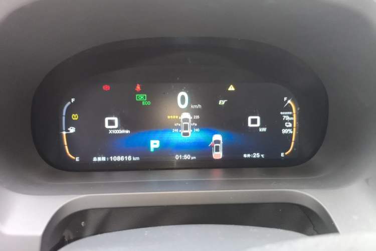 Used BYD Tang New Energy 2017 2.0T All-Wheel Drive Hyatt Model Instrument Cluster