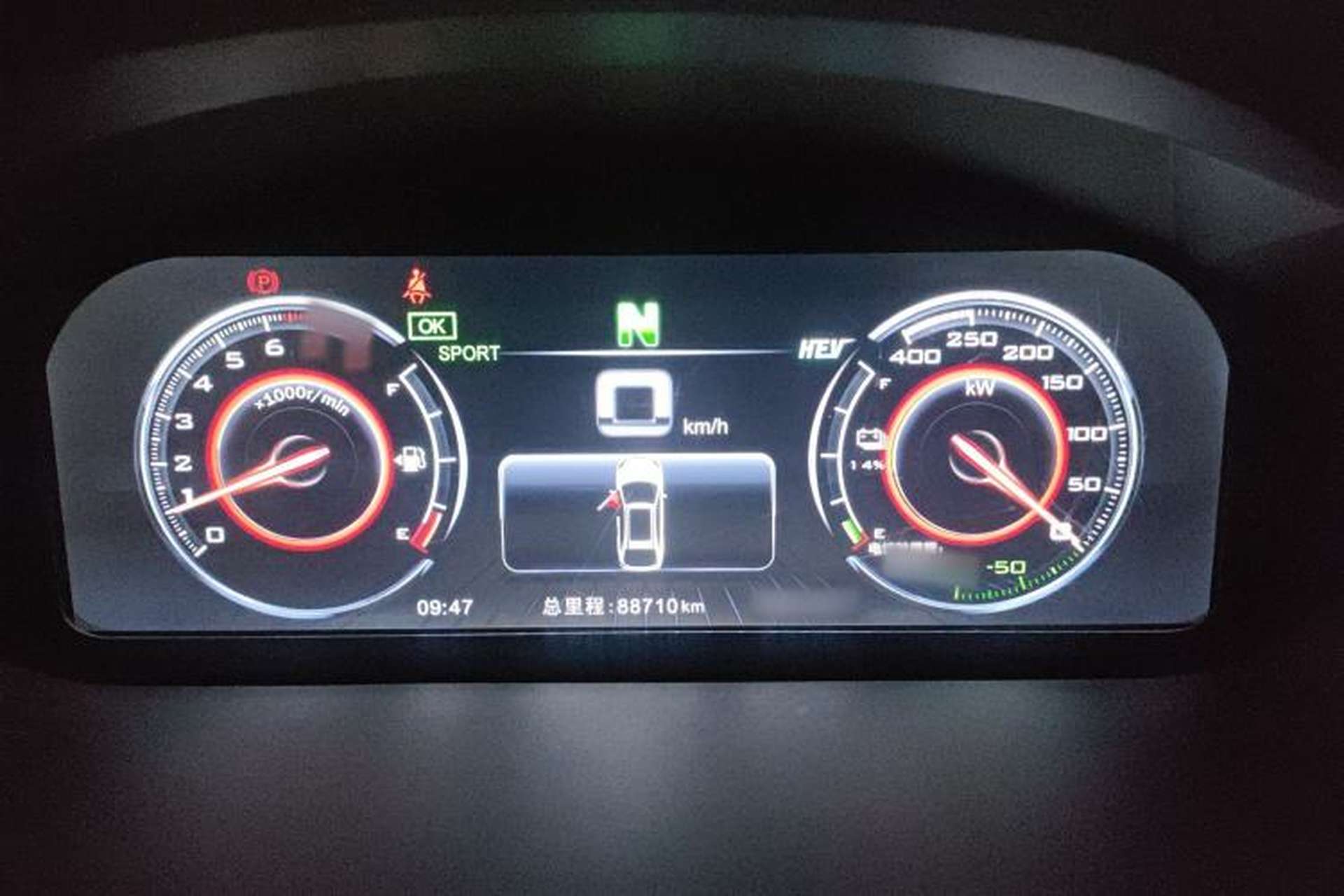 Used BYD Tang New Energy 2017 2.0T All-Wheel Drive Haoya Model 7 Seats Instrument Cluster