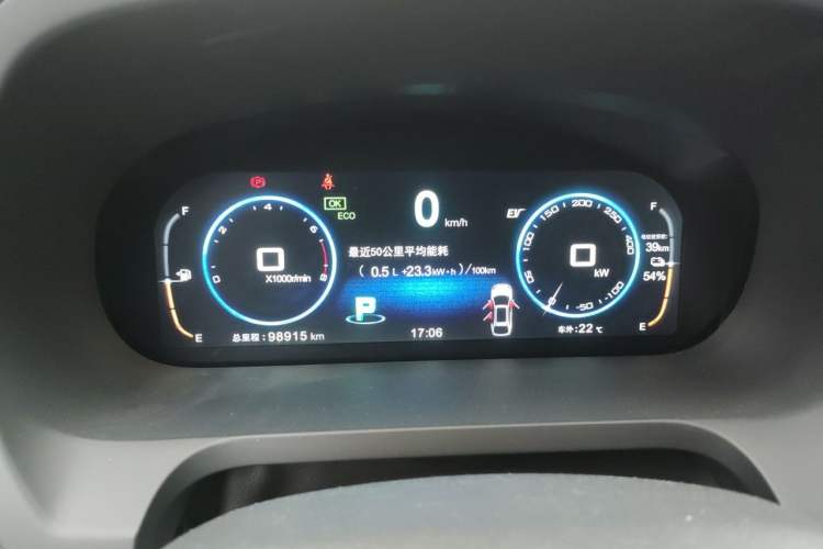 Used BYD Tang New Energy 2017 2.0T All-Wheel Drive Hyatt Model Instrument Cluster