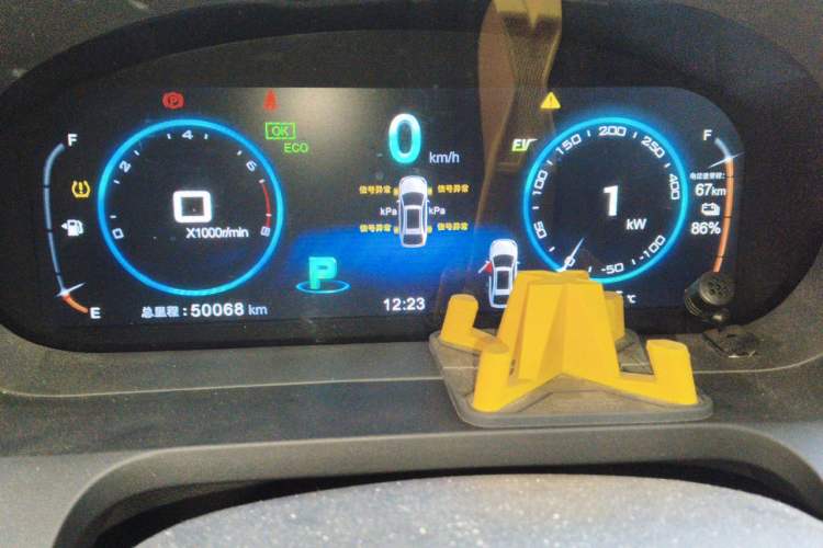 Used BYD Tang New Energy 2017 2.0T All-Wheel Drive Hyatt Model Instrument Cluster