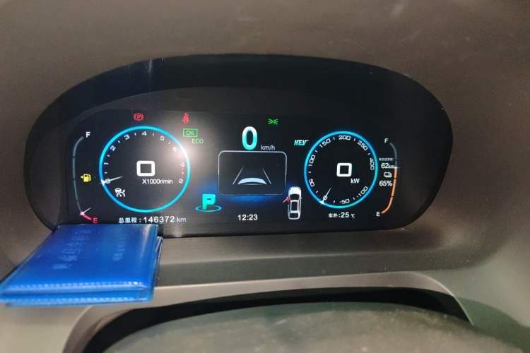 Used BYD Tang New Energy 2017 2.0T Tang 100 Instrument Cluster