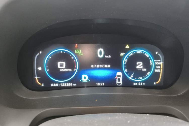 Used BYD Tang New Energy 2017 2.0T All-Wheel Drive Hyatt Model Instrument Cluster