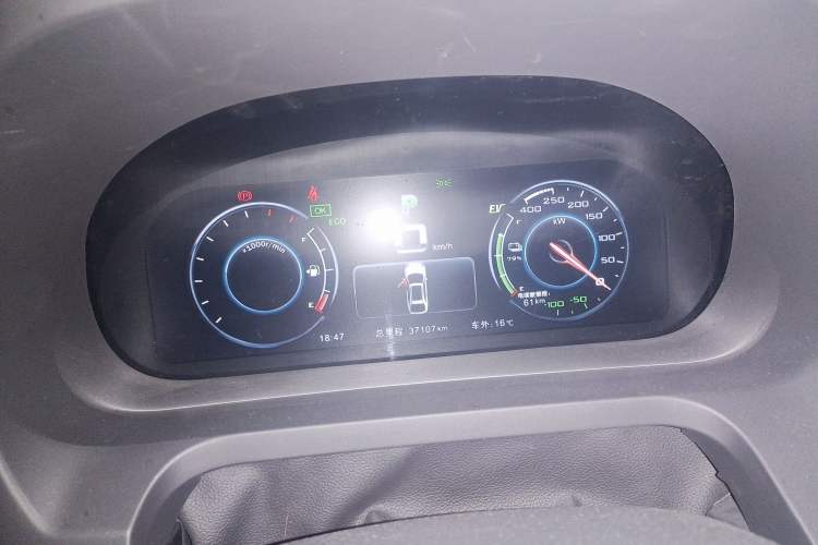 Used BYD Tang New Energy 2017 2.0T All-Wheel Drive Hyatt Model Instrument Cluster