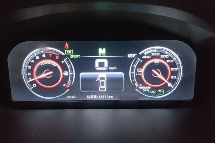 Used BYD Tang New Energy 2017 2.0T All-Wheel Drive Haoya Model 7 Seats Interior 7