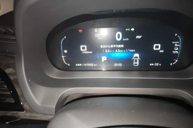 Used BYD Tang New Energy 2017 2.0T All-Wheel Drive Haoya Model 7 Seats Odometer Close Up
