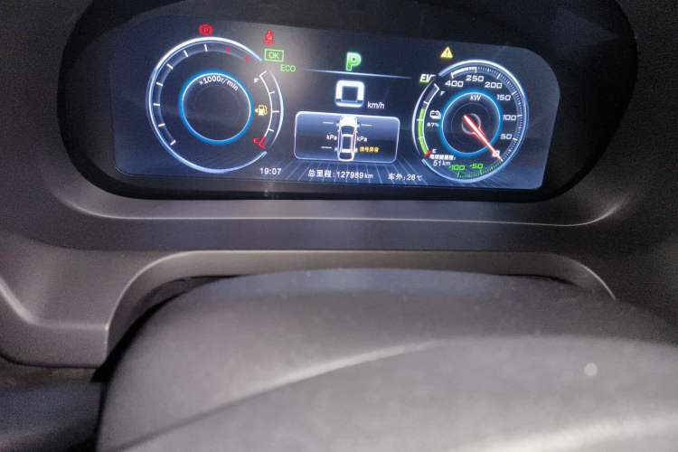 Used BYD Tang New Energy 2017 2.0T All-Wheel Drive Hyatt Model Odometer Close Up